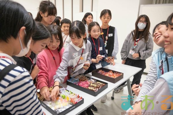 2025年11月15日_45期こども店長お楽しみ会