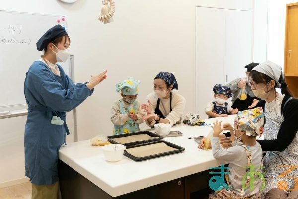 2025年11月16日_米粉のかぼちゃクッキーを作ろう!_