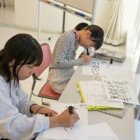 2025年11月15日_第8回市長副市長会議