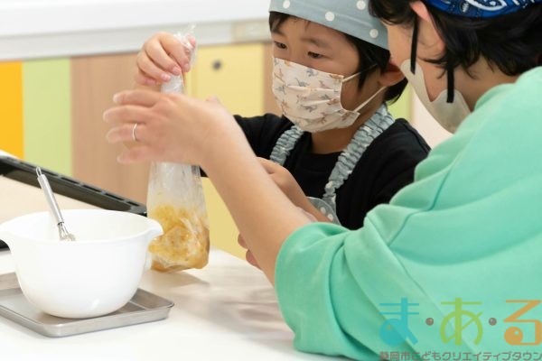 2025年11月16日_米粉のかぼちゃクッキーを作ろう!_