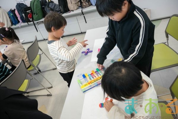 2025年10月30日_長田西小学校特別支援学級