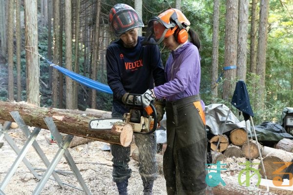 2025年11月3日_森林体験ツアーに行こう！