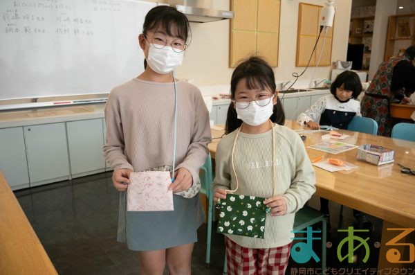 2025年11月8日_ミシンに挑戦！