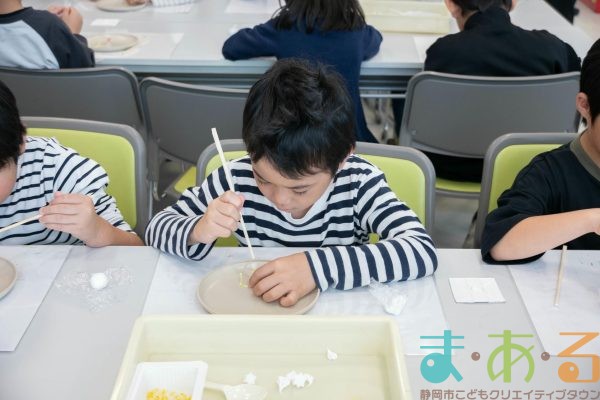 2025年10月30日_長田西小学校特別支援学級