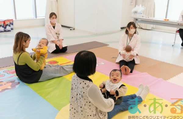 2025年11月11日_元気いっぱい!ニコニコはいはいレース