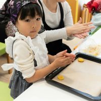 2025年11月16日_米粉のかぼちゃクッキーを作ろう!_