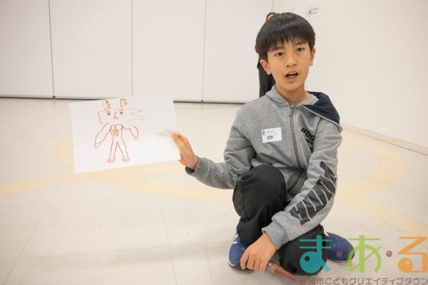 2025年11月15日_45期こども店長お楽しみ会