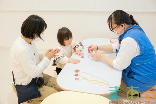 2025年11月21日_なりきりプリンセス