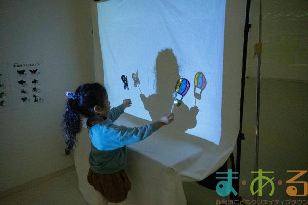 2025年11月14日_ぞうけいあそび（まっくらピカピカ）