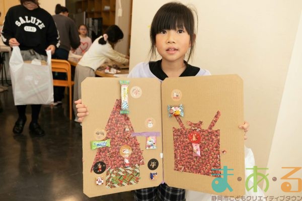 2025年11月30日_アドベントカレンダー作り_