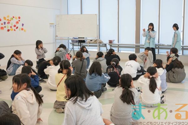 2025年11月15日_45期こども店長お楽しみ会