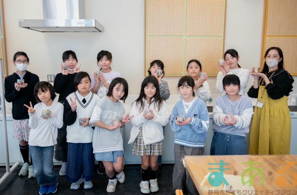 2025年11月16日_キャンドルホルダーを作ろう