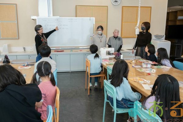 2025年11月8日_ミシンに挑戦！