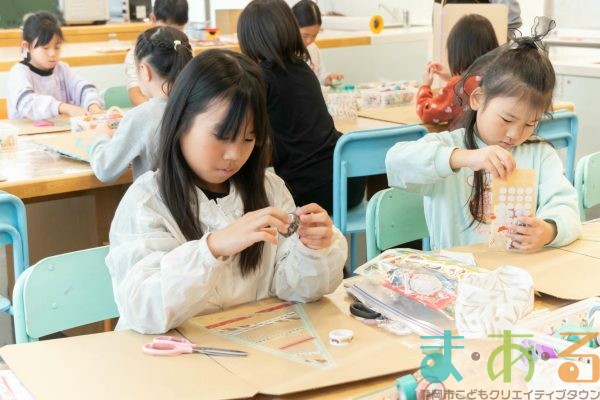 2025年11月30日_アドベントカレンダー作り_