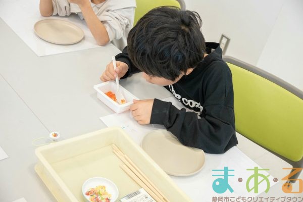 2025年10月30日_長田西小学校特別支援学級