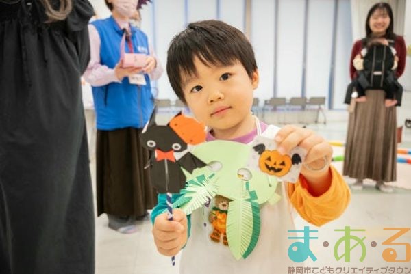 2025年10月31日_ま・あ・るハロウィン!