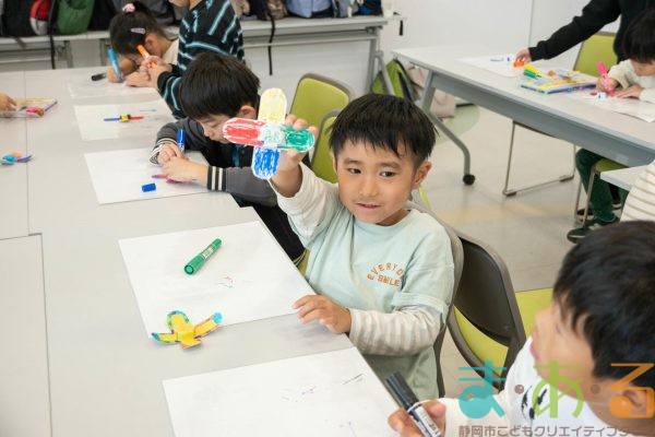 2025年10月30日_長田西小学校特別支援学級