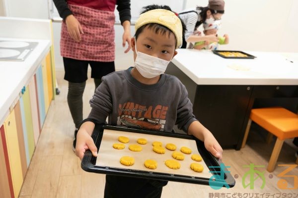 2025年11月16日_米粉のかぼちゃクッキーを作ろう!_