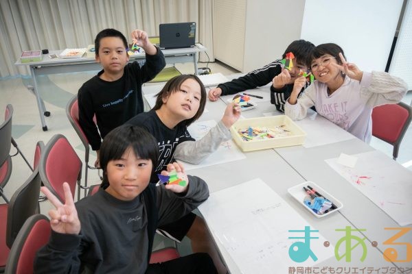 2025年10月30日_長田西小学校特別支援学級