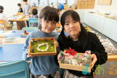 2025年11月24日_森の箱庭づくり_