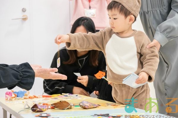 2025年10月31日_ま・あ・るハロウィン！