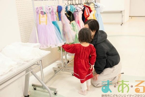 2025年11月21日_なりきりプリンセス