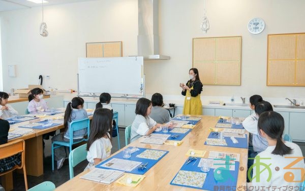 2025年11月16日_キャンドルホルダーを作ろう