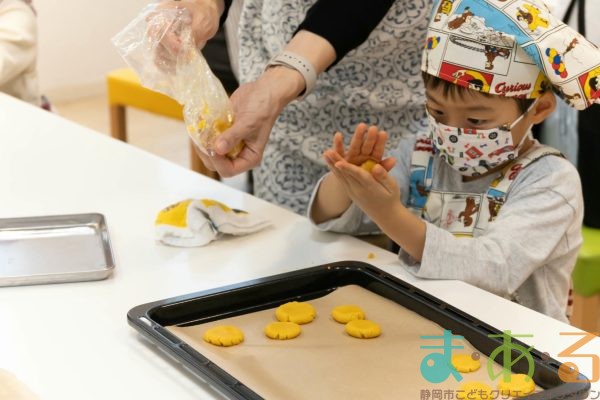 2025年11月16日_米粉のかぼちゃクッキーを作ろう!_