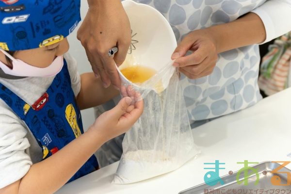 2025年11月16日_米粉のかぼちゃクッキーを作ろう!_