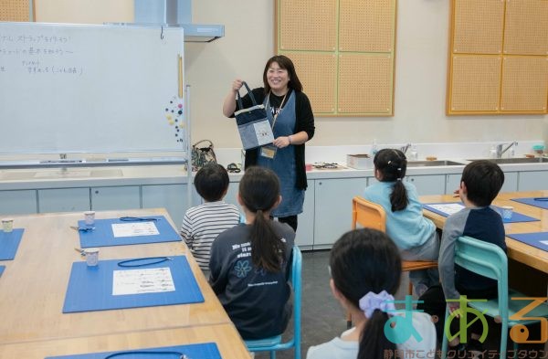 2025年11月9日_オリジナルストラップを作ろう！