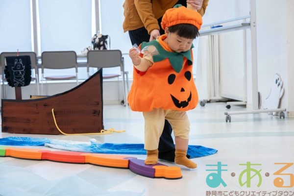 2025年10月31日_ま・あ・るハロウィン!