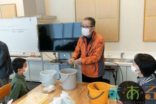 2025年11月22日_竹粉で生ゴミ堆肥を作ろう_