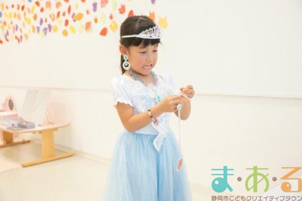 2025年11月20日_なりきりプリンセス