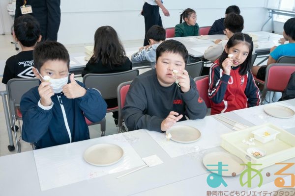 2025年10月30日_長田西小学校特別支援学級