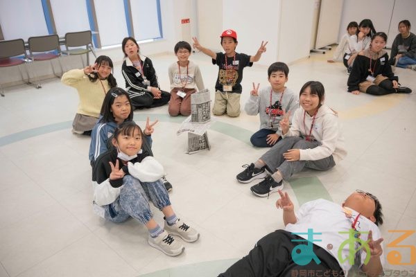 2025年11月15日_45期こども店長お楽しみ会