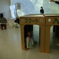 2025年11月14日_ぞうけいあそび（まっくらピカピカ）