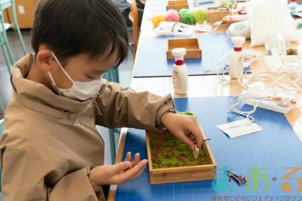 2025年11月24日_森の箱庭づくり_