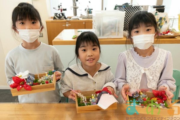 2025年11月24日_森の箱庭づくり_