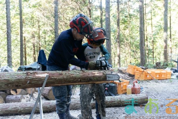 2025年11月3日_森林体験ツアーに行こう！