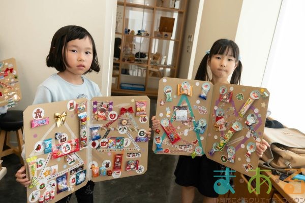 2025年11月30日_アドベントカレンダー作り_