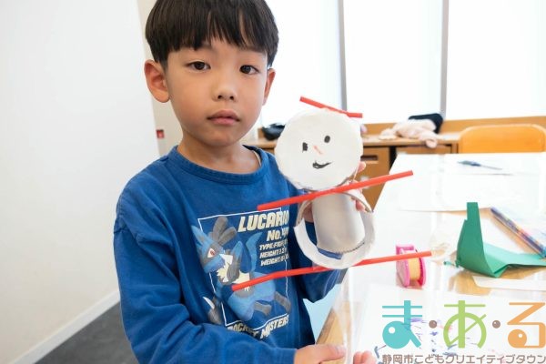 2025年11月2日_保育士のおしごと