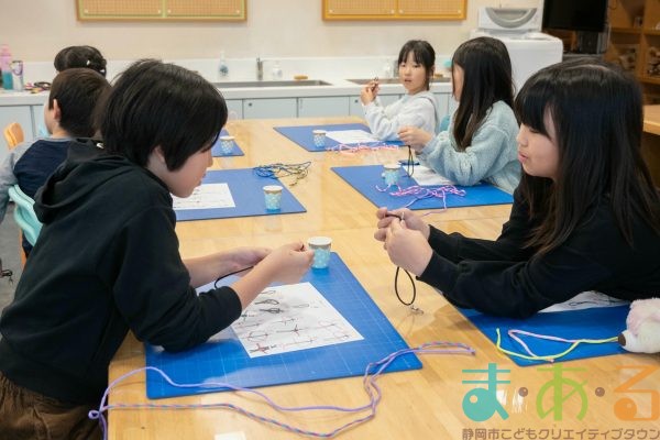 2025年11月9日_オリジナルストラップを作ろう！