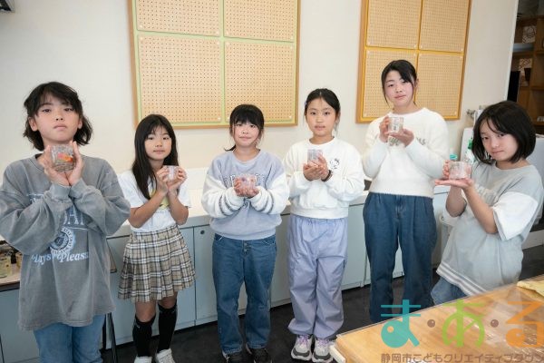 2025年11月16日_キャンドルホルダーを作ろう