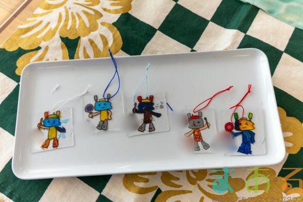 2025年11月7日_静岡大学教育学部附属特別支援学校＿