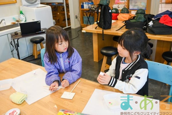 2025年10月30日_静岡市立清水宍原小学校＆清水小河内小学校