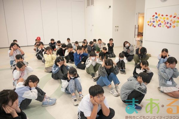 2025年11月15日_45期こども店長お楽しみ会