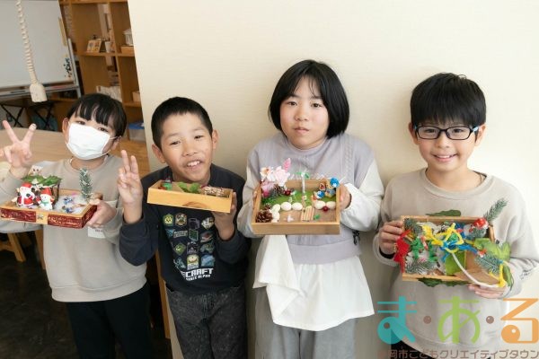 2025年11月24日_森の箱庭づくり_