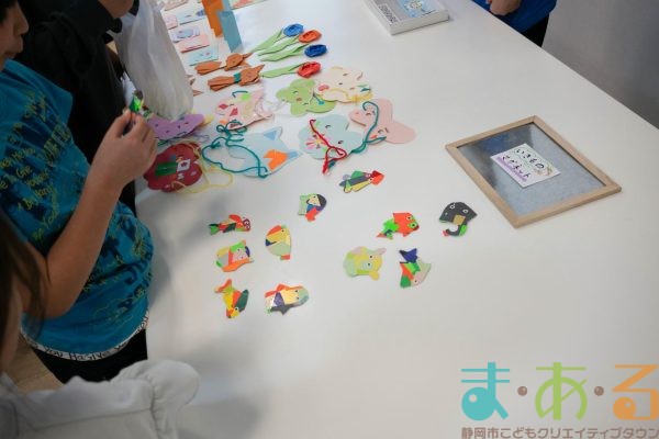 2025年10月30日_長田西小学校特別支援学級