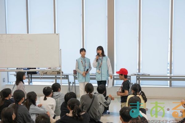 2025年11月15日_45期こども店長お楽しみ会