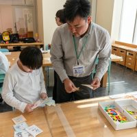 2025年11月7日_静岡大学教育学部附属特別支援学校＿